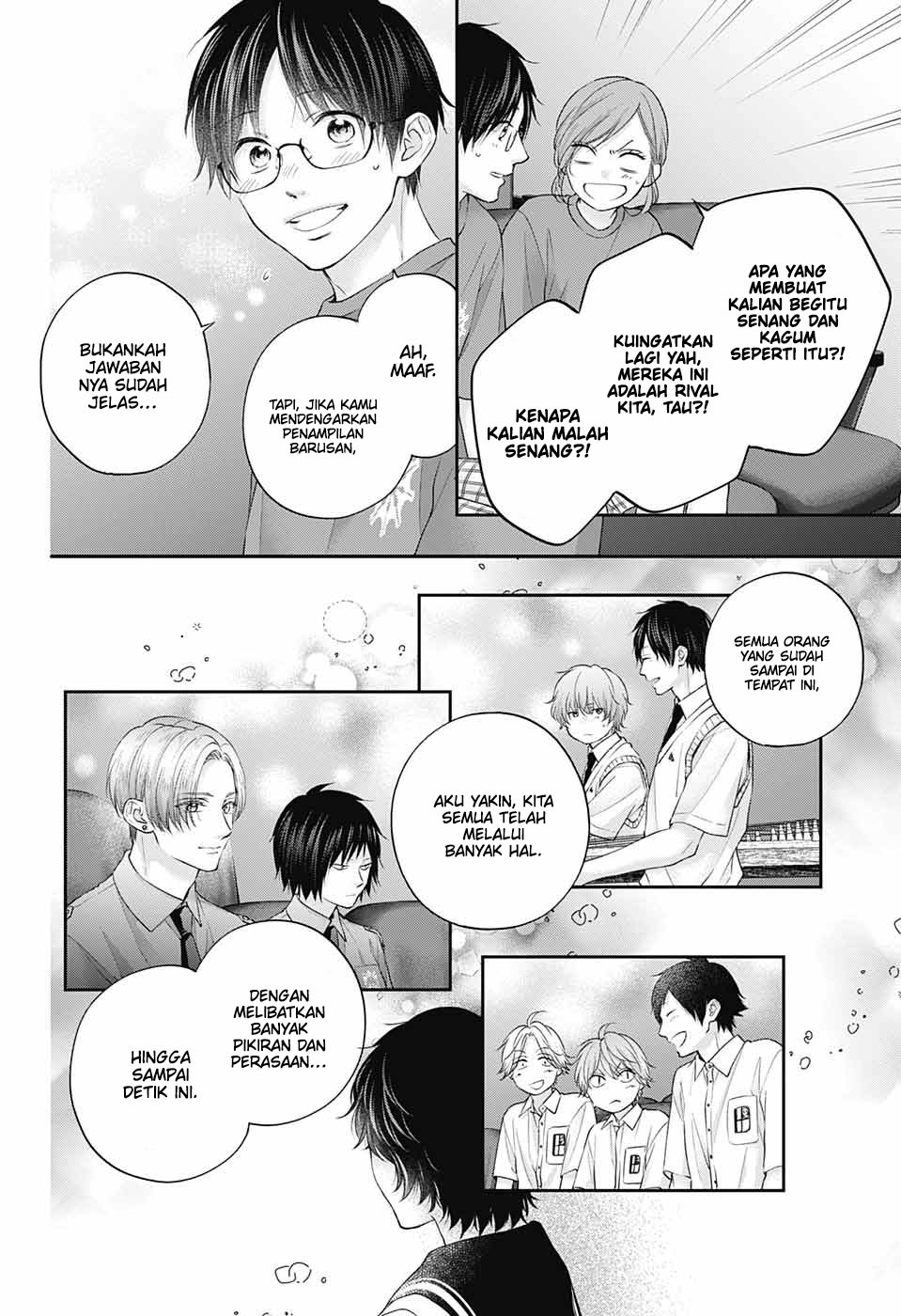 Kono Oto Tomare! chapter 119